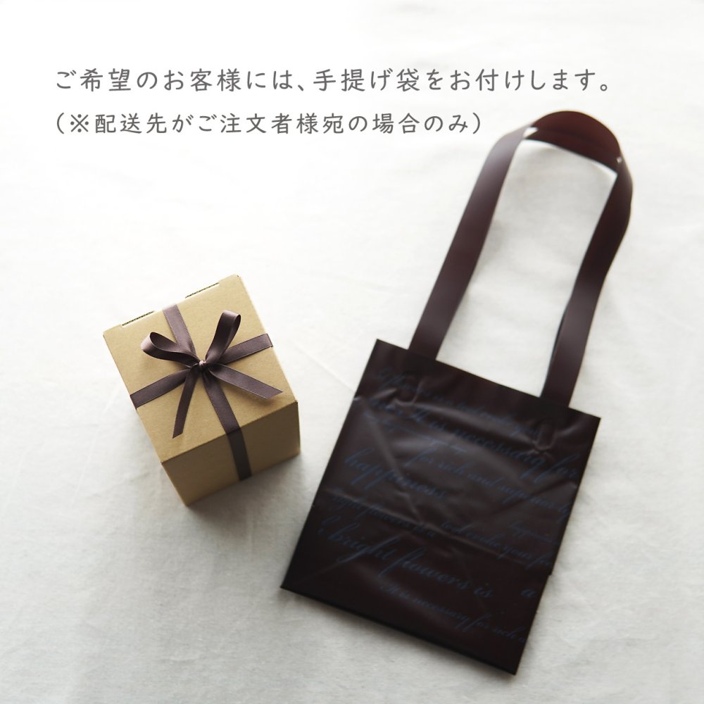 敬老の日 【ミニブーケ+今治ミニタオル】フラワーボトル ボトルフラワー ガラスドーム バラ 花 フラワーアレンジ 祖母 おばあちゃん 誕生日 お祝い お礼