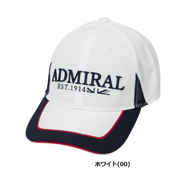 アドミラル ゴルフ キャップ トラッドラウンディッシュ メンズ Admiral Golf ADMB6B07 お誕生日祝い お祝い 記念品 お父さん 父の日 彼氏 男性 30代 40代 50代 60代 還暦祝い 敬老の日 人気プレゼント プレゼント