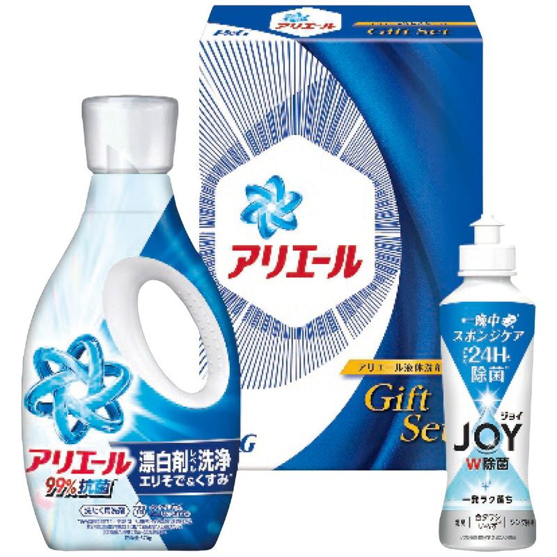 【ギフト対応無料】お歳暮・冬ギフト P&G アリエール液体洗剤セット PGCG-10H (PGCG-10H) ※送料無料(北海道・沖縄は除く)