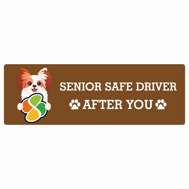 カーサイン 高齢者マーク SENIOR SAFE DRIVER ファレーヌ ステッカー シール 長方形 15x5cm 肉球 日本製 車