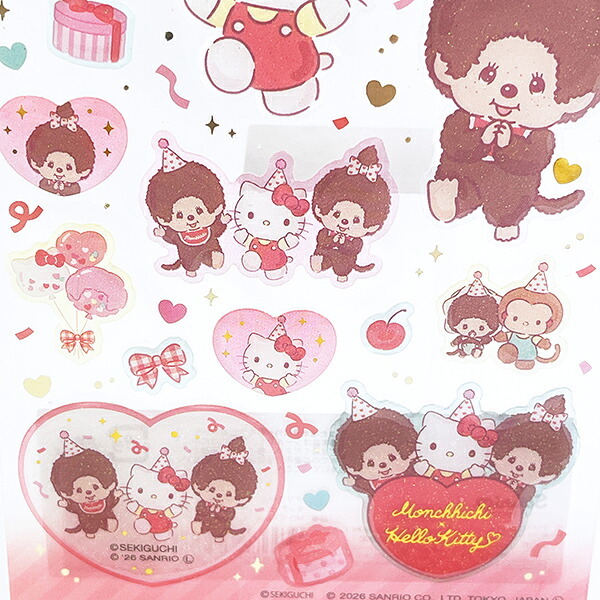 モンチッチ× ハローキティ クリアキャンディシール パーティー 文具 Sanrio