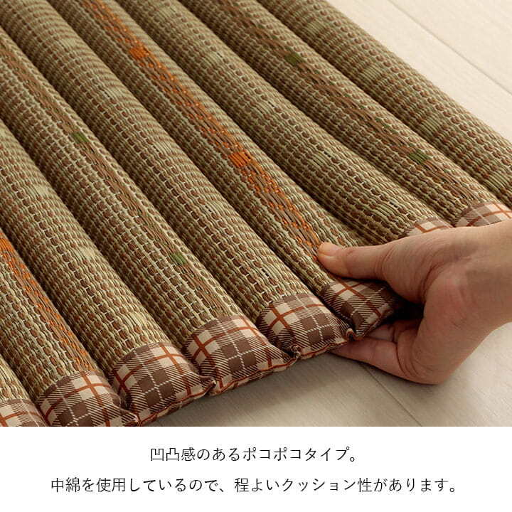 クッション ポコポコシート い草 チェック柄 調湿 空気清浄 お手入れ簡単 約40×40cm
