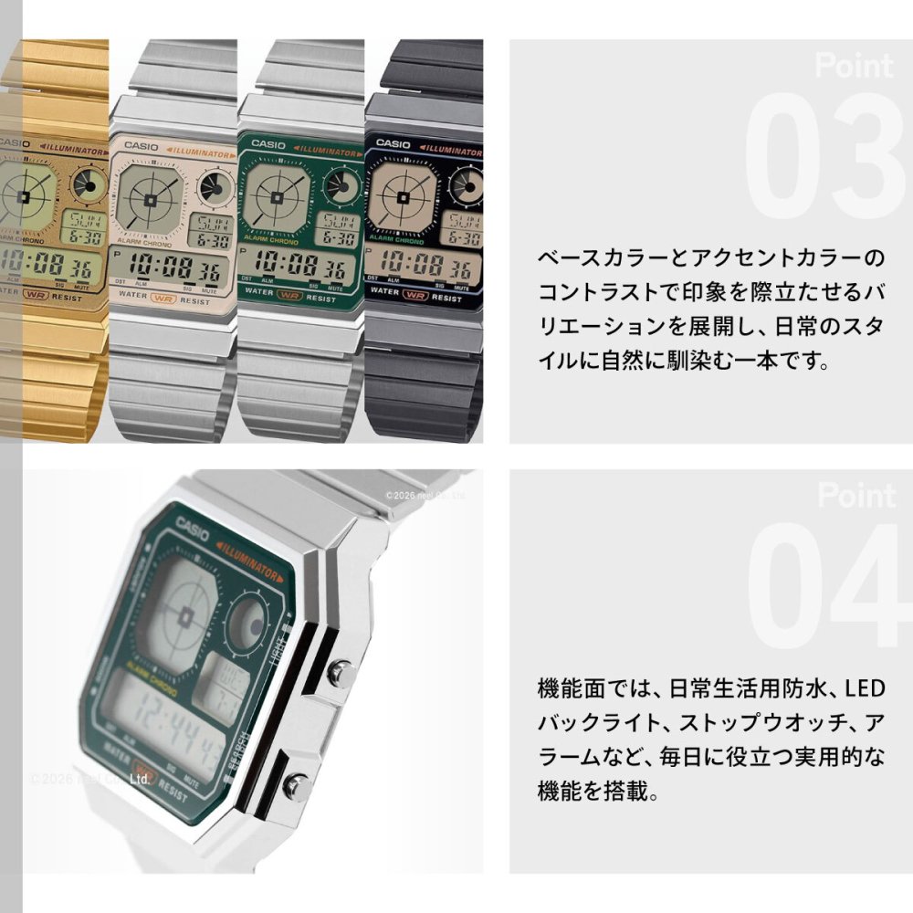 カシオ クラシック CASIO CLASSIC 限定モデル デジタル 腕時計 A130WE-3AJF【2026 新作】