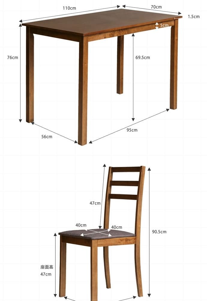 ダイニング家具 ダイニング5点セット テーブル＋チェア4脚 | ダイニングテーブル 食卓リビング木製テーブル 食卓テーブル リビングダイニングダイニングチェア 送料無料