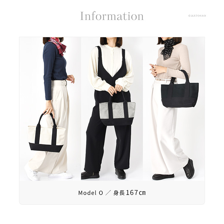 日本製 ミニ トートバッグ レディース ミニ バッグ 大容量 軽量 黒 シンプル 通勤 サブバッグ 帆布 バッグ キャンバス バッグ カジュアル サシッコ 刺し子 バッグ 軽い 布 綿 100% コットン バッグ 小さめ 生成り グレー ポケット 帆布 トート バッグ sasicco