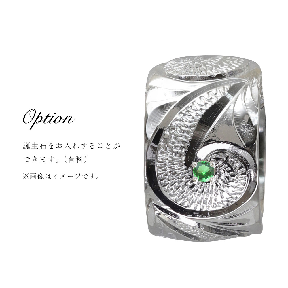 ハワイアンジュエリー バレル ペアペンダントトップ 2個セット 誕生石入れ可 カレイキニ シルバー925 ネックレス チェーン別売 ペンダントヘッド カップル 夫婦 プレゼント ハロウィン 【品番：SP3123P】