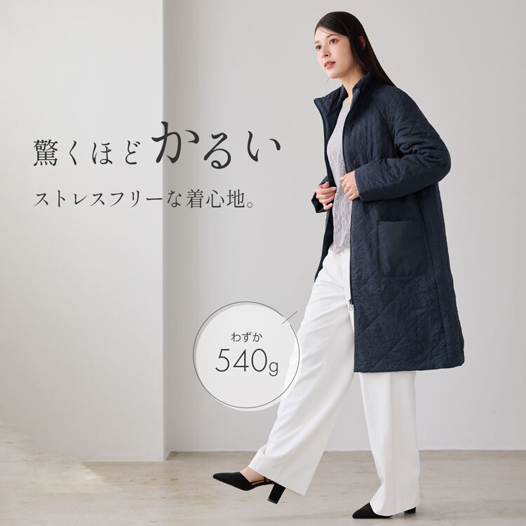 中綿コート キルティングコート スタンドカラー レディース 軽い 軽量 ワッシャー タフタキルト 軽い 暖かい アウター キルティング コート ロングコート  ラグランスリーブ 防寒 大きいサイズ LL 3L 冬 ギフト プレゼント 5F (08000366r)