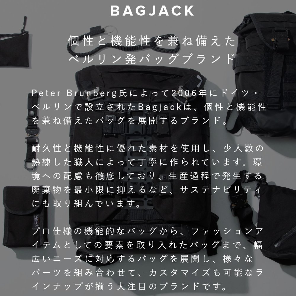 バッグジャック bagjack TRAVEL DUFFLE XL トラベルダッフル 13287 ボストンバッグ リュックサック 2wayバッグ メンズ バッグ