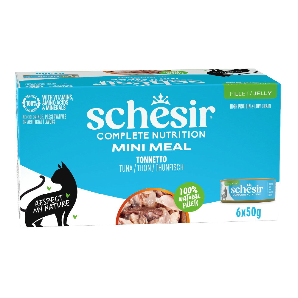 Schesir シシア マルチパック ツナ 猫缶 キャットフード 50gX6P缶パック×8個