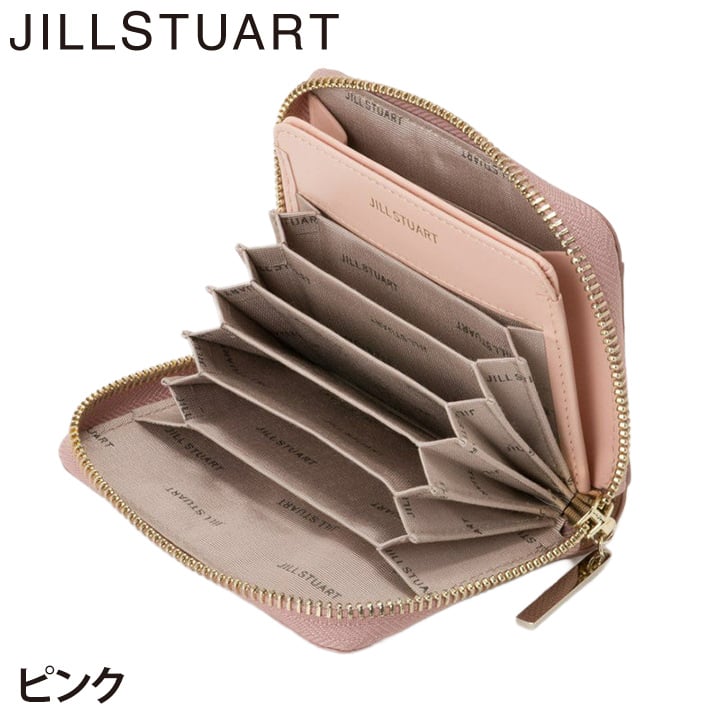 ジル スチュアート マルチケース レディース 牛革 ミスティ 多機能 カードケース ギフト JILL STUART