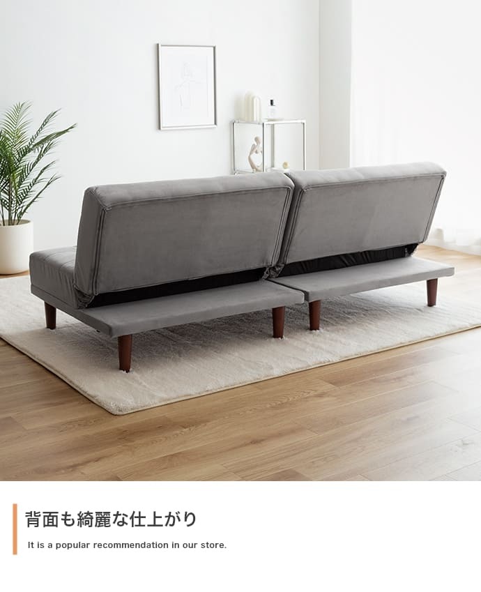 ソファ 座椅子 ベロア調 2.5人掛け 二人掛け ー 2P 2人掛け 2.5人 リビング おしゃれ 可愛い モダン 肘 ワンルーム コンパクト ロー 新生活 一人暮らし テレワーク