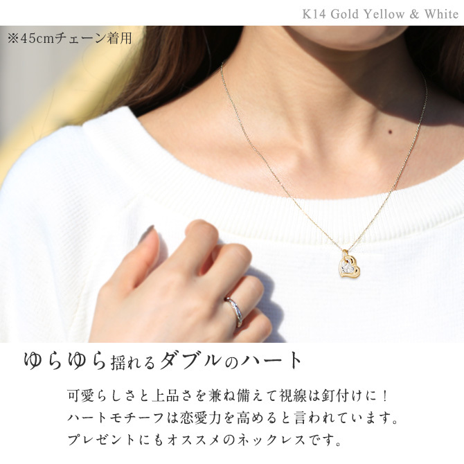 ゴールド ネックレス ハワイアンジュエリー ネックレス 刻印 無料 誕生石入れ可 Wハート 14K K14イエロー＆ホワイトゴールド 14k カットあずきチェーン太0.9mm ギフトラッピング可能 彼女 妻 女性 レディース プレゼント ハロウィン 【品番：CG-GP101YW-CH123】