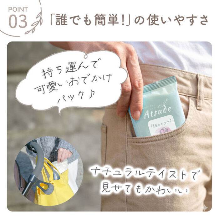 手口ふき 2WAYセット 新生児 肌にやさしい (90枚×8個+15枚×8個) WT004-2W