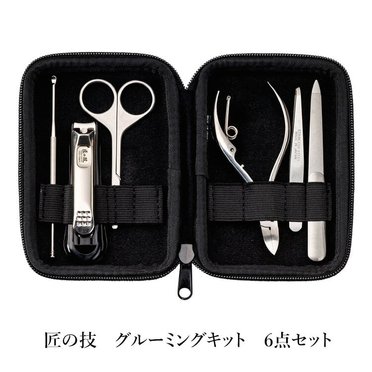 グルーミングキット 匠の技 グリーンベル 6点セット 爪切りセット メンズ 男性用 高級 ケース付き 身だしなみセット 爪切り ニッパー 爪やすり 毛抜き ピンセット 眉毛ハサミ 耳かき ネイルケア 携帯用 父の日 敬老の日 誕生日 クリスマス 退職祝い 送別品 プレゼント ギフト