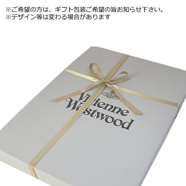 ヴィヴィアンウエストウッド マフラー Vivienne Westwood 81030007 W00Q7 A401 ホワイト レディース メンズ マフラー