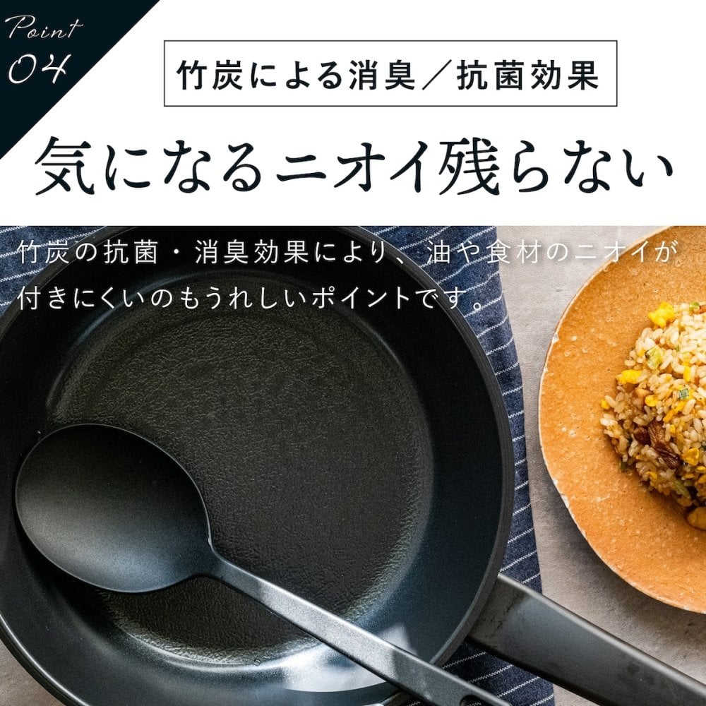 フライパン 20cm ヒスイフライパン ヒスイクォーツコーティング セラミックコーティング IH対応 ガス火対応 オール熱源対応 軽量 ヒスイコーティング 焦げ付きにくい お手入れ簡単 おしゃれ キッチン 調理器具 一人暮らし 新生活