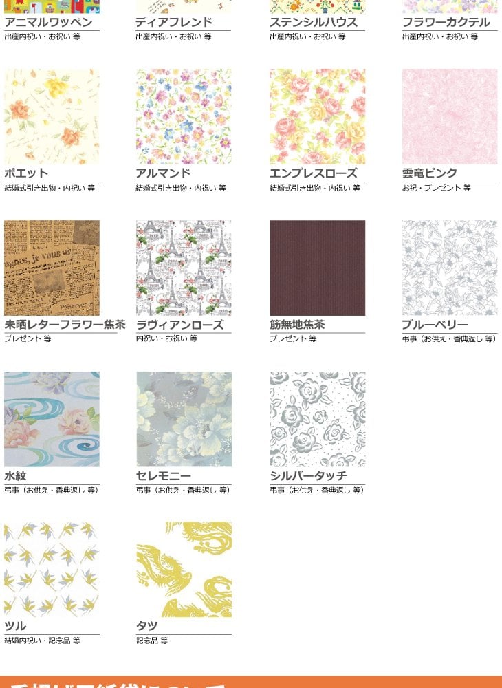 ひととえ こがね芋 5個入 KGB-5 お歳暮 贈答用お菓子 スイートポテト なると金時 お彼岸 お供え物 職場復帰 ギフト スイーツ 焼菓子 個包装 お菓子詰め合わせ 和風 お祝い 内祝い 快気祝 法要 手土産品 お返し 和菓子 秋スイーツ 日持ち 500円