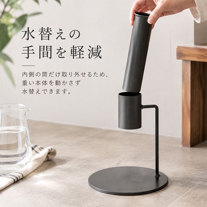 フラワーベース 枝物 通販 花瓶 花器 アイアンスタンド L アイアン 枝スタンド 大きな枝ものを活けて飾れる 割れない 倒れない shesay シセイ 大きめ 大きい 大型 リビング インテリア シンプル ギフト 贈り物 おしゃれ