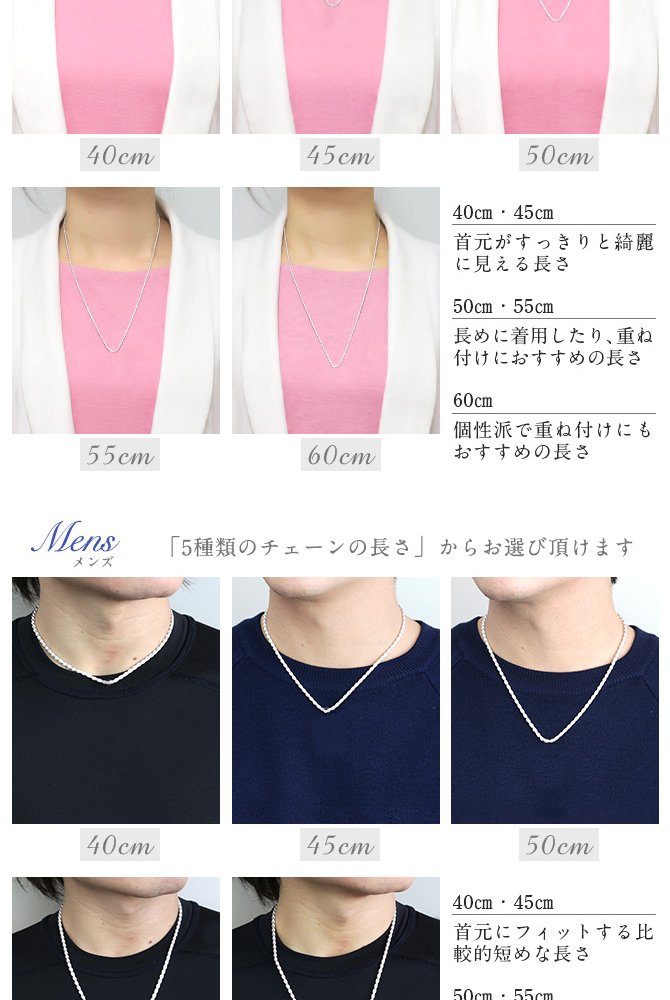ハワイアンジュエリー シルバー ネックレス ドルフィン イルカ プルメリア花冠 ネックレス ロジウムコーティング シンプル シルバー925 ギフトラッピング可能 チェーン 長さ選べる aumakua メンズ レディース 誕生日 プレゼント ハロウィン 【品番：CG-003-11-02】