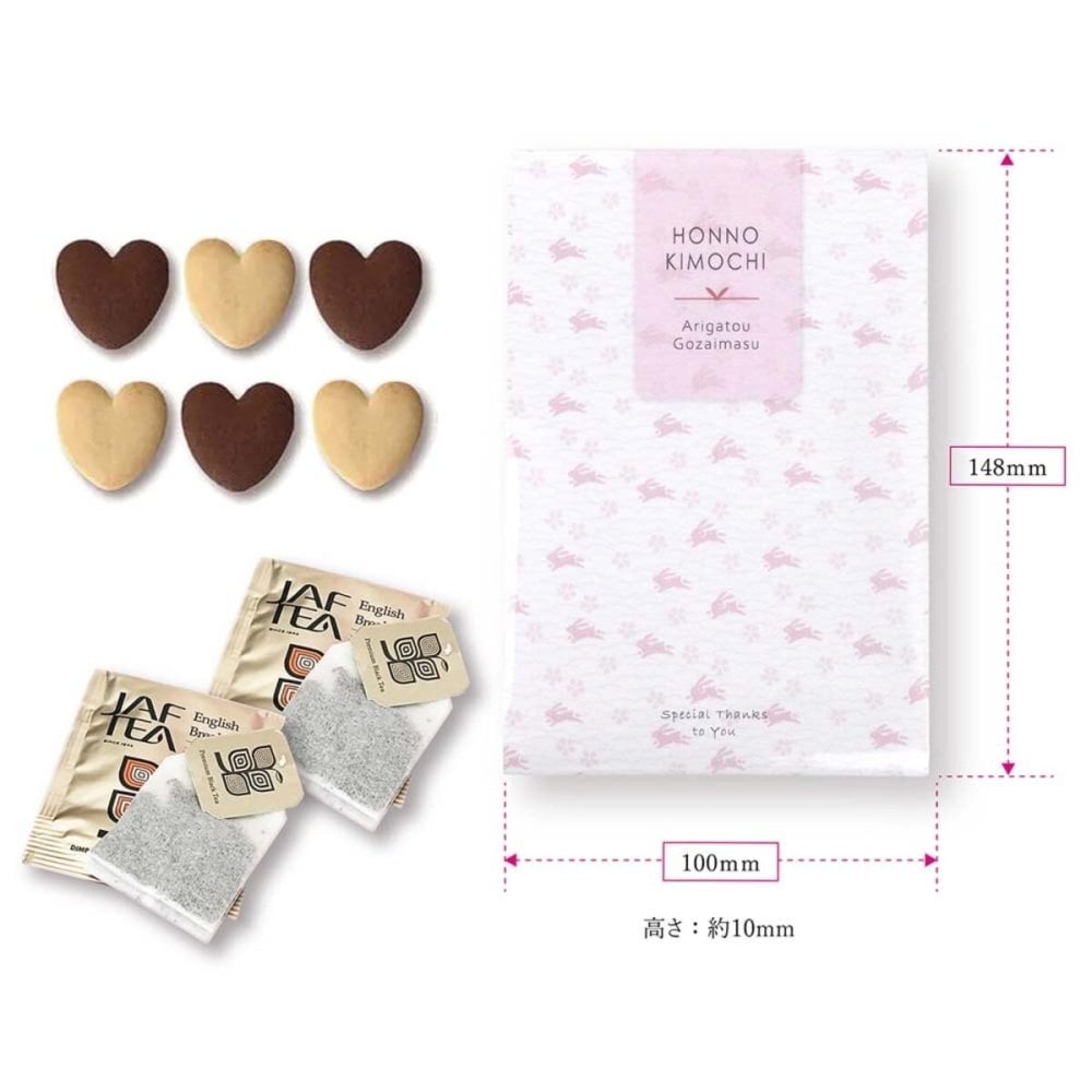 夢うさぎ クッキー 紅茶 詰め合わせ ギフト 計24セット入 スイーツ 個包装 かわいい 焼き菓子 紅茶ティーバッグ【北海道・沖縄県・離島 配送不可】