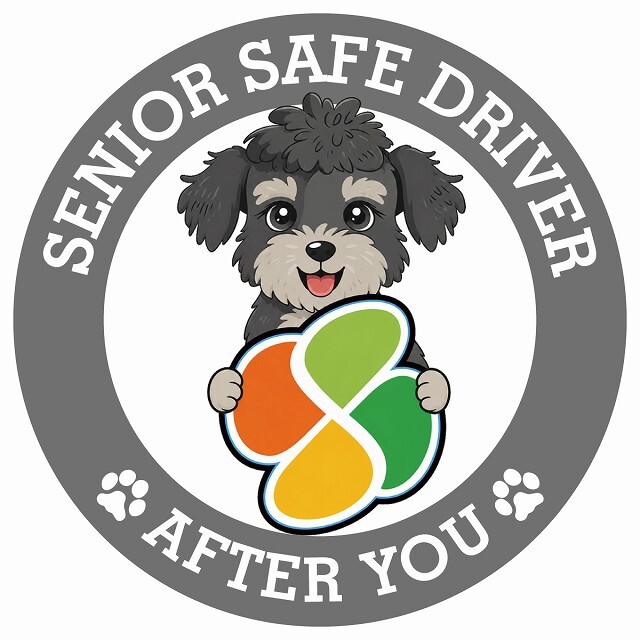 カーサイン 高齢者マーク SENIOR SAFE DRIVER シュナプー ステッカー シール 直径13cm 肉球 日本製 車