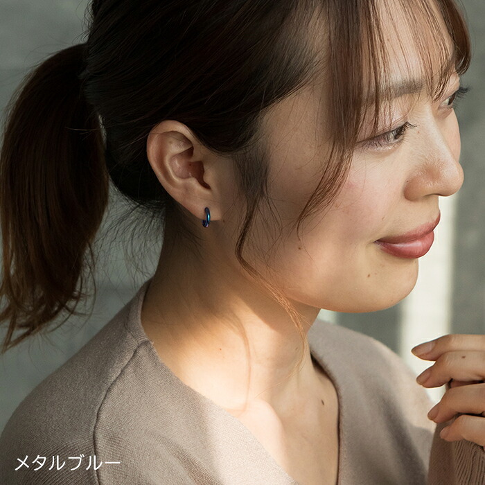 ピアス チタン フープ ハーフ 小さめ 純チタン 幅2mm×直径10mm 全8色 アレルギー対応 医療用 日本製 おすすめ メンズ レディース 片耳 1個 かわいい カラフル