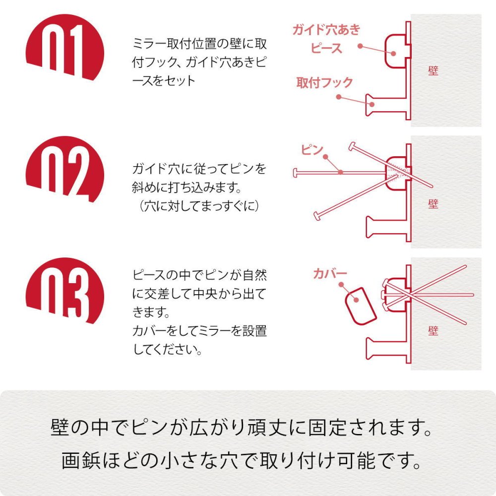 BF DECO Wall Mirror BFMI0251 壁掛け 収納付き ミラー ウオールミラー 鏡 姿見