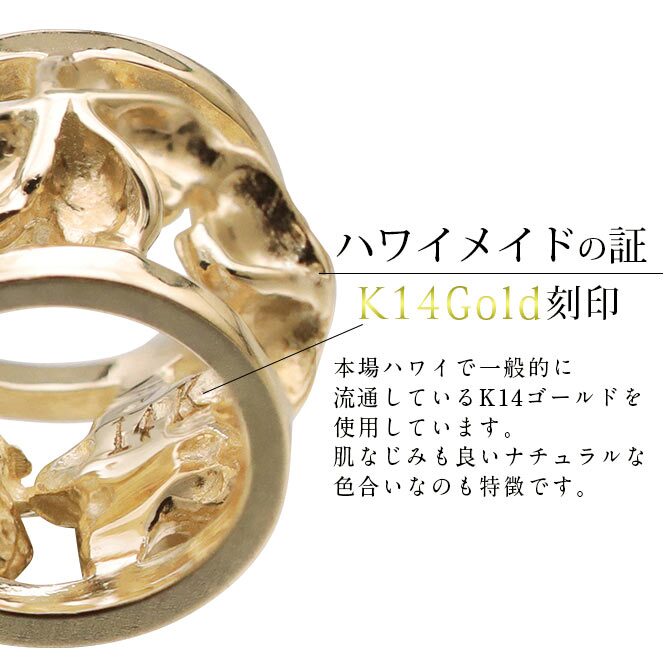 ハワイアンジュエリー ゴールド ブレスレット プルメリア 透かし バレル 樽 K14ゴールド チャーム K14ゴールド太1.4mmカットあずきチェーン 長さ 選べる 15cm～20cm パーツ ブランド 彼女 妻 女性 レディース プレゼント ハロウィン 【品番：GP105-CH1020-B】