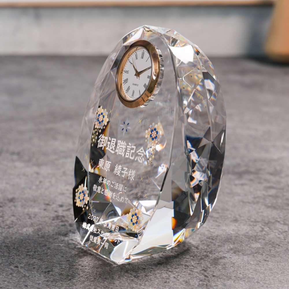  結婚祝 周記念 誕生祝 退職祝 長寿記念 クリスタル時計 DT-23 中サイズ カラー印刷 金時計 名入れ無料