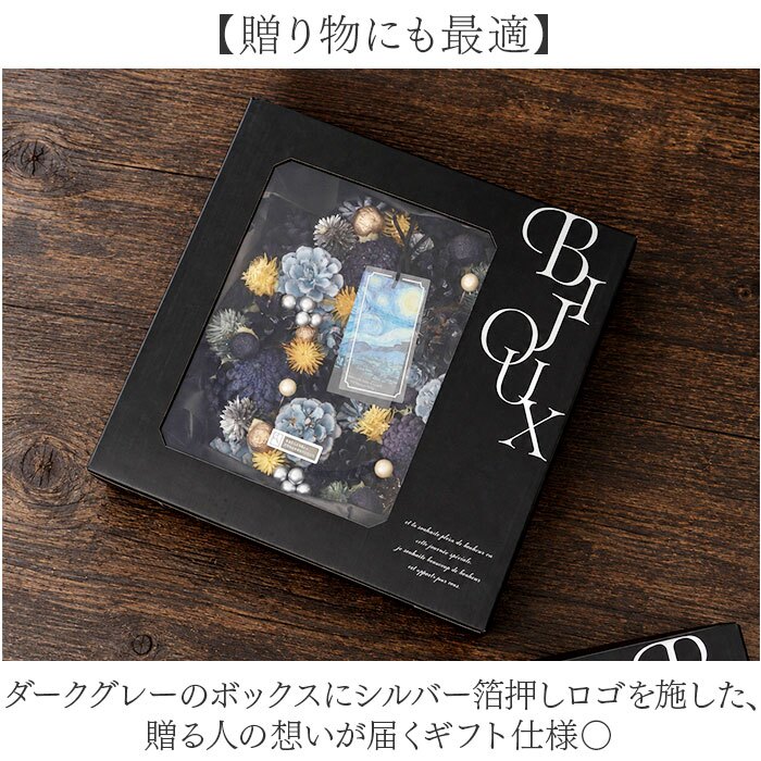 玄関ドアリース 通販 フラワーアレンジメント 造花リース プリザーブドフラワー ドライフラワー風 玄関飾り 壁掛けインテリア ドアリース ウェルカムリース 母の日ギフト クリスマスリース 新築祝いプレゼント 開店祝い 誕生日プレゼント 北欧風雑貨 オールシーズン