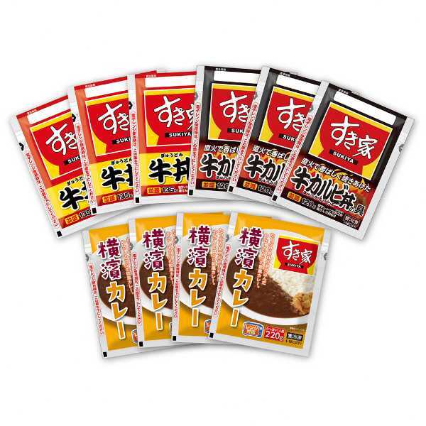すき家 牛丼の具 牛カルビ丼の具 横濱カレー セット 詰め合わせ 冷凍食品 レトルト 食べ比べ 牛丼 牛カルビ カレー 惣菜 おかず お弁当 簡単調理 お取り寄せ グルメ ギフト
