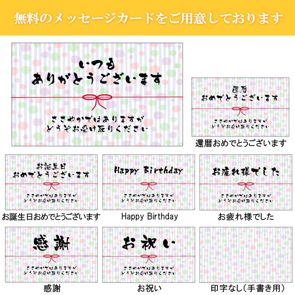 サーモス 名入れ マグカップ 名前入り 真空断熱マグカップ 敬老の日 母の日 父の日 ホワイトデー バレンタイン プレゼント おしゃれ THERMOS 真空ステンレス 還暦祝い ギフト 父 母 男性 お父さん JDS-351