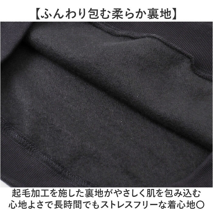プルオーバーパーカー 通販 スウェットパーカー フード付きトレーナー メンズパーカー レディースパーカー ユニセックス 部屋着 オーバーサイズ 裏起毛スウェット 厚手パーカー 無地トップス ルームウェア スポーツウェア 秋冬ファッション 大きいサイズ 防寒対策