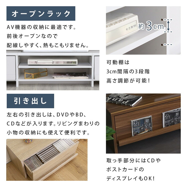テレビ台 ローボード 幅180cm テレビボード 収納付き 奥行28.5cm スリム 50型 55型 60型 TV台 TVボード テレビラック 背面収納 ロータイプ 木目調 石目調 おしゃれ 北欧 モダン 大型テレビ リビング収納