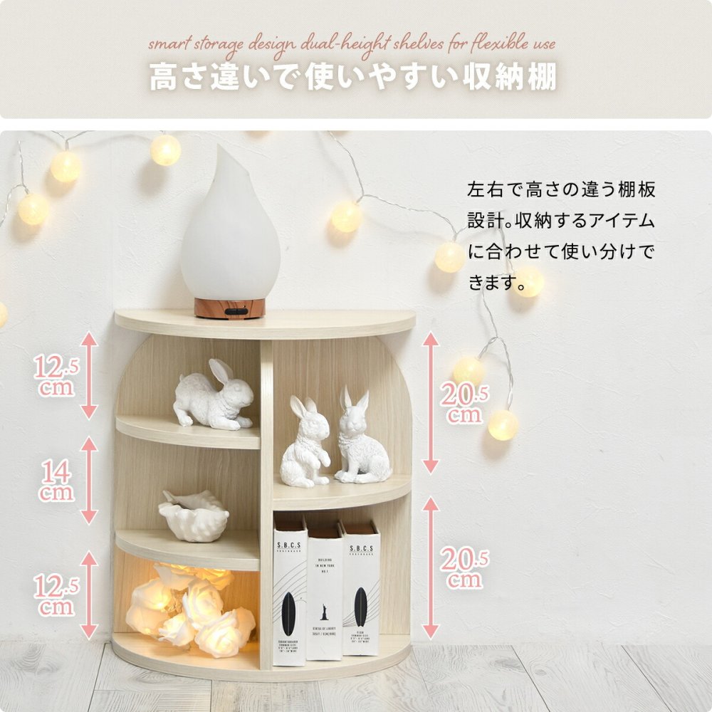 半円サイドテーブル halfle ONST0418 コンソールテーブル 幅40cm 奥行21.5cm 高さ45.5cm サイドテーブル 半円型 壁付け 省スペース 高さ45cm おしゃれ 北欧 韓国インテリア 丸み 木目調 コンパクト ベッドサイド ソフ 新築祝い