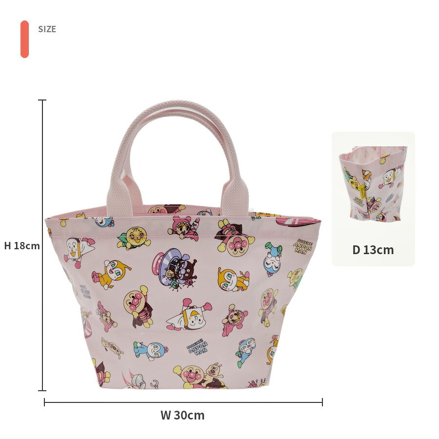 アンパンマン ミニトートバッグ  トートバッグ トート 手持ち かばん バッグ 普段使い 使いやすい キャラクター キッズ 子供 ギフト プレゼント レッド anc1800