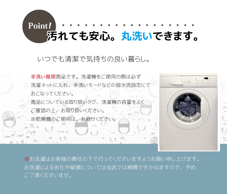 衿付き毛布 シングル 約140×200cm フランネル毛布 あったか 掛け毛布 ふんわり なめらか 暖かい 保温 洗える 丸洗いOK 柄物