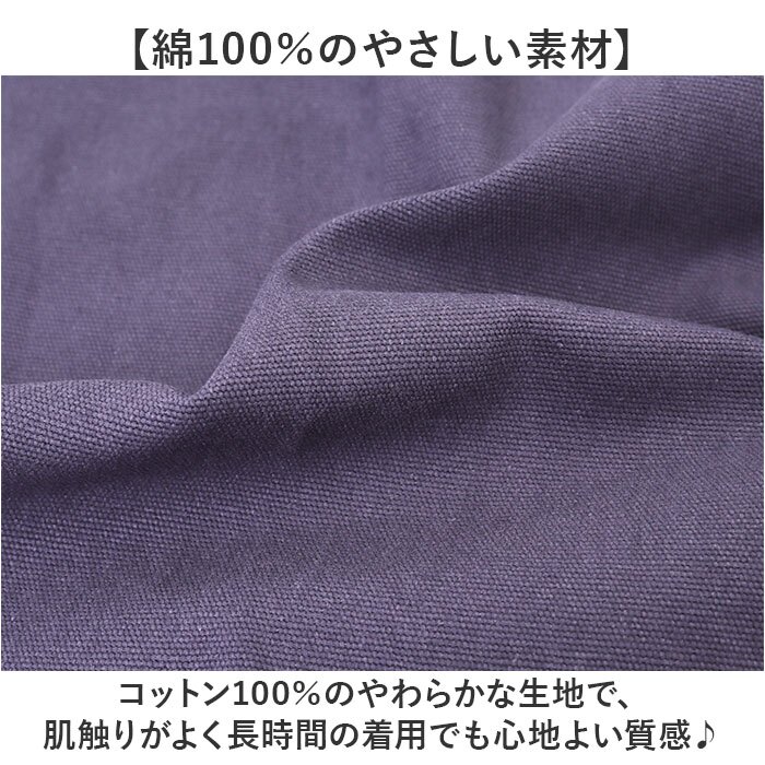 エプロン おしゃれ ワークエプロン 通販 カフェエプロン 首掛けエプロン 保育士 メンズエプロン レディースエプロン 綿 コットンエプロン ポケット付き おしゃれエプロン シンプル 無地 保育士エプロン アウトドア用 ガーデニング用 雑貨 作業用