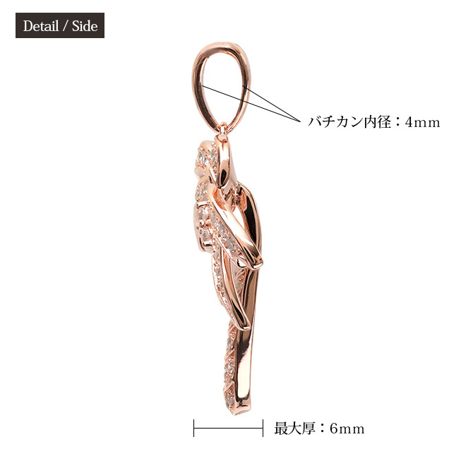 ハワイアンジュエリー シルバー ペンダントトップ ヤシの木 シルバー925 ネックレス チェーン別売 ジルコニア ピンクコーティング aumakua メール便 彼女 妻 女性 レディース 誕生日 プレゼント ハロウィン 【品番：461-11-03】