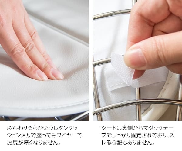 チェア 椅子 カウンター 背もたれ付き おしゃれ 北欧 高さ70cm カウンタースツール バースツール バー ハイスツール リプロダクト ー ワイヤー デザイナーズ イス モダン ミッドセンチュリー 高級感