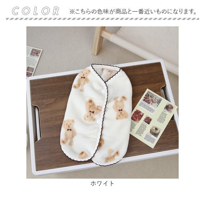 ドッグウェア秋冬 通販 ペットウェア防寒 犬の服暖かい ペット服もこもこ 犬用アウター 犬用コート 背中開きベスト 着せやすい ルームウェア犬 パジャマ犬用 部屋着ペット 袖なしタンクトップ 小型犬防寒服 タンクトップ かわいい 袖なし