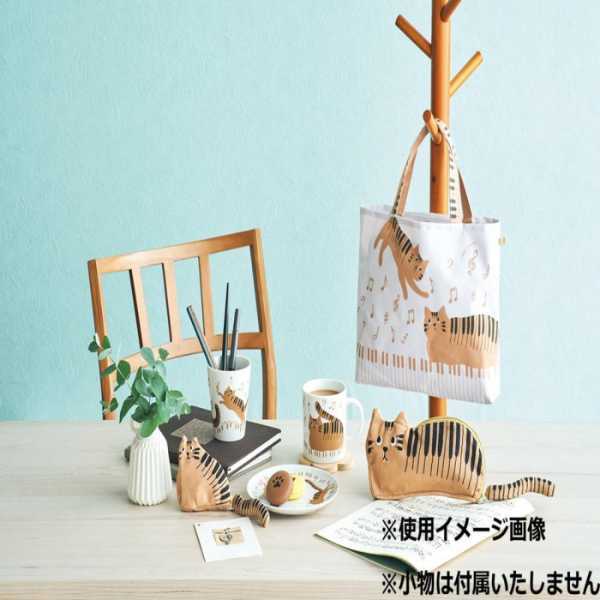 トラネコ タンブラー マグカップ 磁器 猫柄 食器 コップ インテリア 雑貨 ティーカップ コーヒーカップ ペン立て おしゃれ 可愛い ギフト プレゼント TABBY'S MUSIC セトクラフト