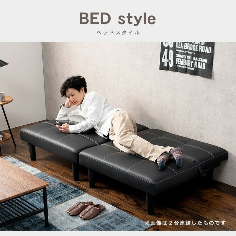ソファベッド ソファ 三人掛け コンパクト おしゃれ セパレート ロー 分割 ホワイト ブラック シンプル マットレス 4way リクライニング 一人暮らし 分割すれば2個のソファにもなるマルチなソファ シンプルなデザインの肘なしソファ 背もたれ 天然木
