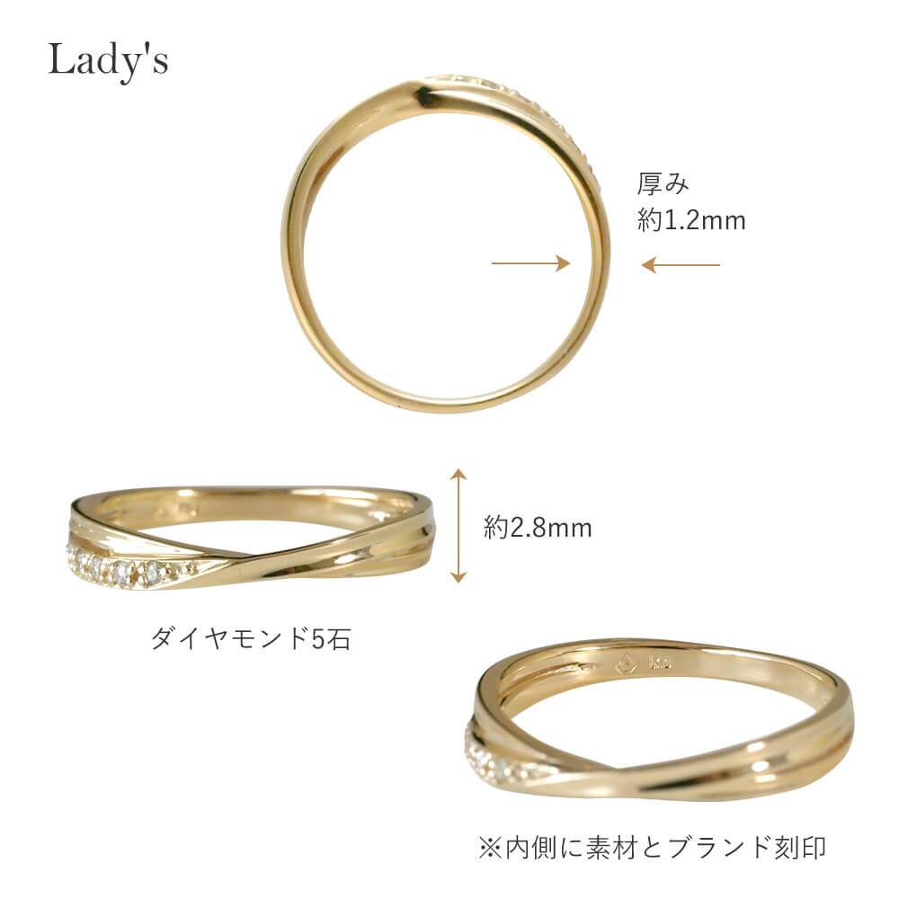 【刻印無料】ダイヤモンド ペアリング  Lovers&Ring K10 10金 ダイヤモンド シンプル 指輪 ペア リング 【LSR0656-PAIR】 お揃い レディース メンズ 誕生日プレゼント カップル お揃い 彼女 女性 彼氏 男性 普段使い ダイヤ おすすめ 誕生日 プレゼント 記念日 人気 ブランド バースデー ギフト 記念日 秋アクセ　秋ジュエリー ご褒美ジュエリー 彼女 ギフト 