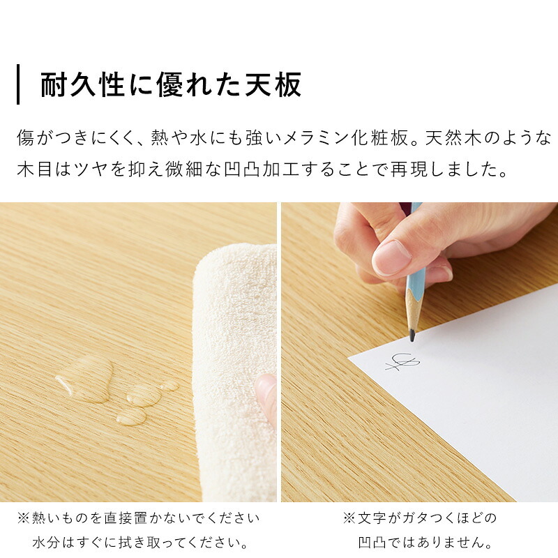 テーブル VT-7941 木目調 中棚付 収納付き センター 引出2杯付 幅110×奥行50cm デザイン性 収納力 リビング ワンルーム 1人暮らし 小物類をまとめて収納 雑誌 リモコン 天板 ゆったり 耐久性 組み立て簡単 ホワイト ブラウン 新生活