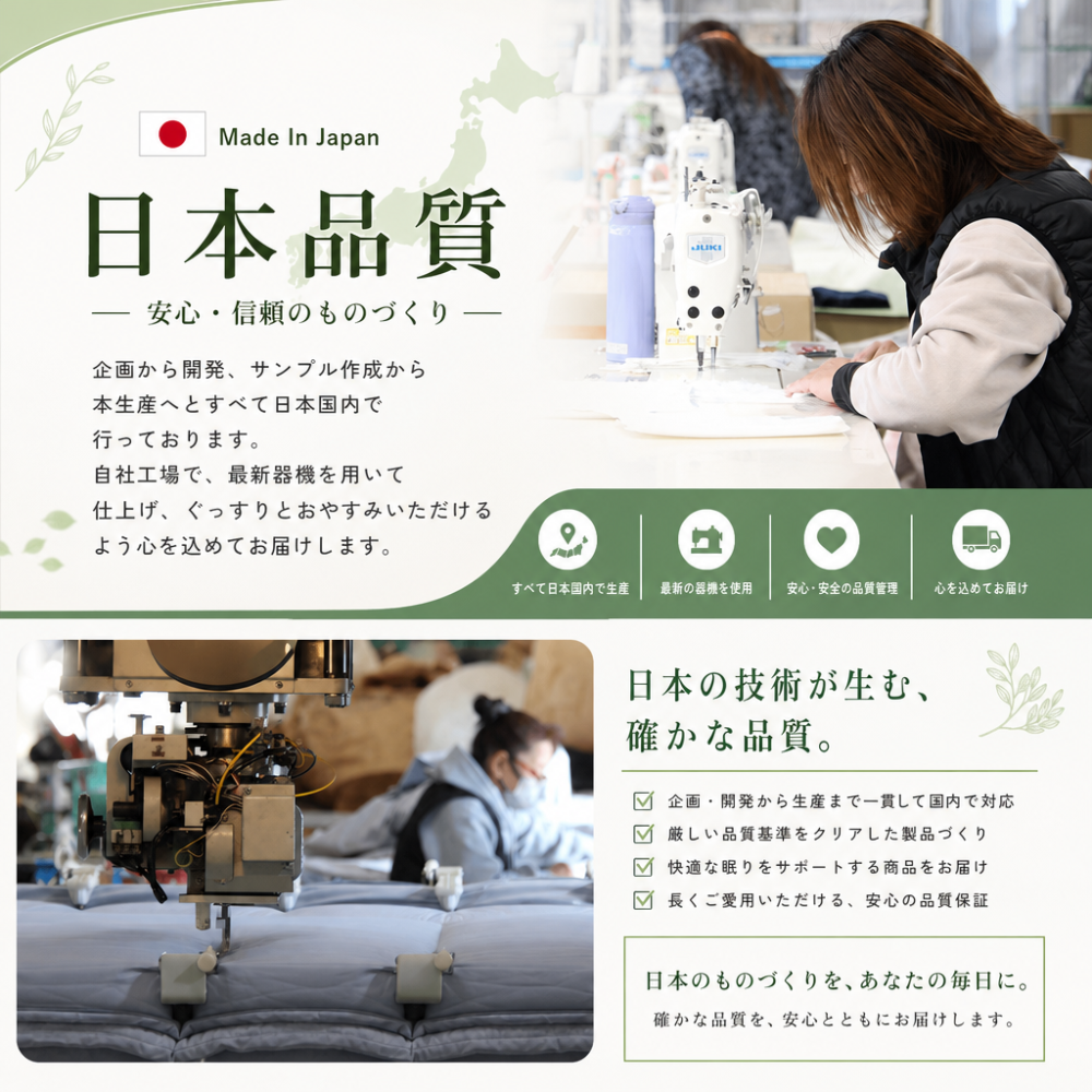 【送料無料】【ギフトラッピング無料】【販売累計15万個突破】「今治タオルの抱かれ枕」肩全体で受け止め包み込まれる安心感☆【日本製】