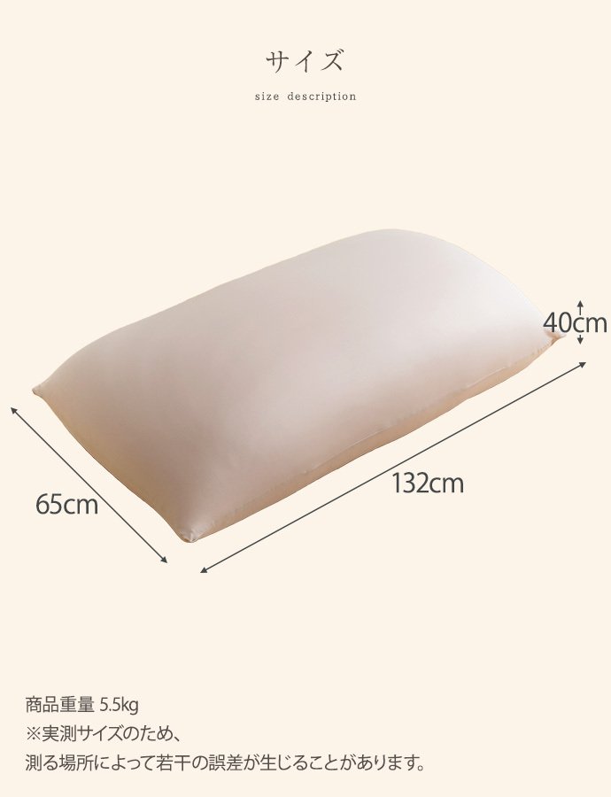 ソファ 座椅子 ビーズクッション 洗えるカバー付き 極小ビーズ 軽量 軽い 幅132cm 洗濯可 フロアクッション ロー Neochill ネオチル 一人掛け 二人掛け かわいい 一人暮らし ワンルーム ウォッシャブル 大きめ