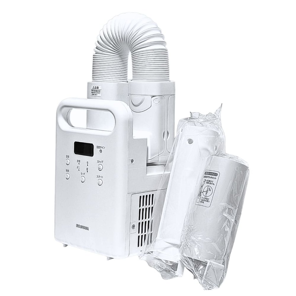 アイリスオーヤマ ふとん乾燥機 カラリエ FK-CW3E-W シングルノズル 靴乾燥 衣類乾燥対応　KARARIE FUTON DRYER FK-CW3E-W ホワイト 梅雨・湿気対策 専用アタッチメント付属: ふとん乾燥、布団あたため、くつ乾燥、衣類乾燥  寝具ケア  雨の日 室内干し補助 生活家電