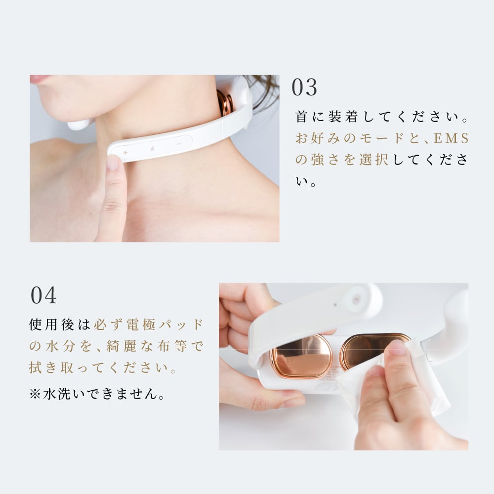 ネックウォーマー 72g 整体師監修 首ケア 送料無料 美容家電 スマホ首 リラックスグッズ PC作業 温熱 ほぐし 超軽量 人間工学 ボディケア ネックウォーマー 日本ブランド RELX ギフト プレゼント 母の日