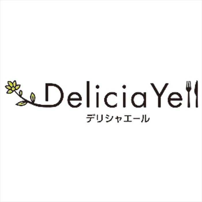 デリシャエール ローストポーク 6001129  内祝 内祝い お祝 御祝 記念品 出産内祝い プレゼント 快気祝い 粗供養 引出物